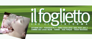 foglietto 17